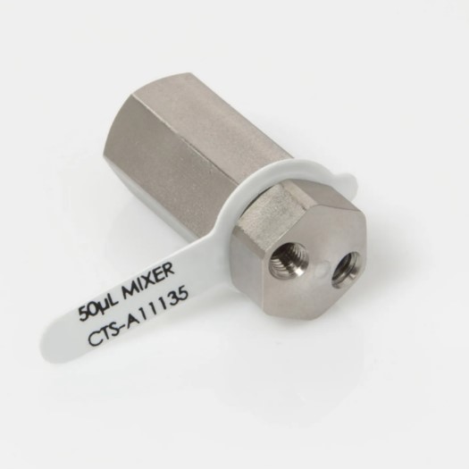 50μL Std. Zirconia Mixer, alternative to Waters®, Part Number: 700002911Used for Model: ACQUITY UPLC® I2V BSM, ACQUITY UPLC® BSM