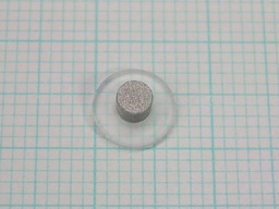 [228-18872-91] Line filter, LPM-600, 1pk, Part Number: 228-18872-91