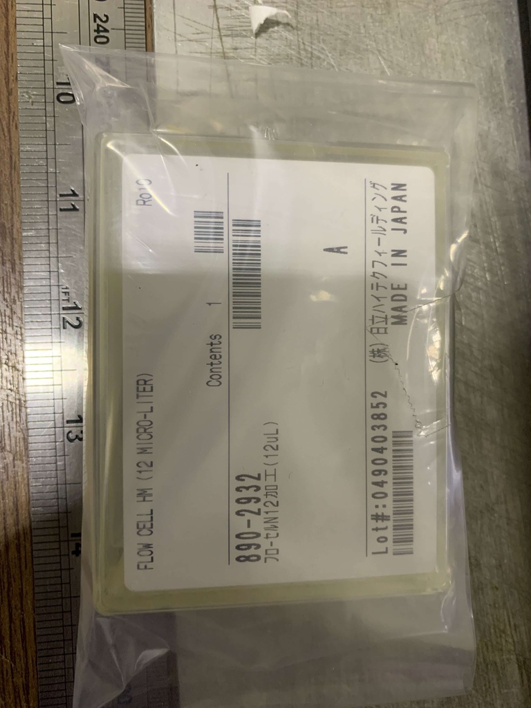 Hitachi 890-2932 FLOW CELL HM (12µL) for L-2485 and CM-5440, 1pk