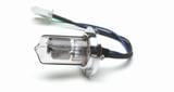 Agilent Technologies, Deuterium lamp, 8453 UV-vis, Part number: 2140-0605 