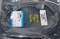 Agilent Technologies, ALS Main Cable Assembly, Part number: G4514-60610 