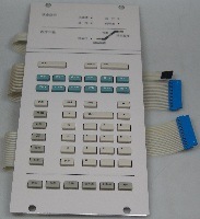 Agilent Technologies, 6820 Keypad Assy (CHN), Part number: G1176-60536 